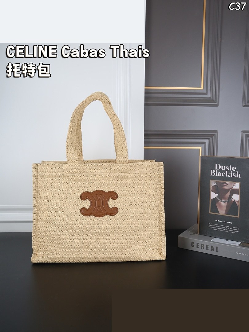 CEL Bag 538
