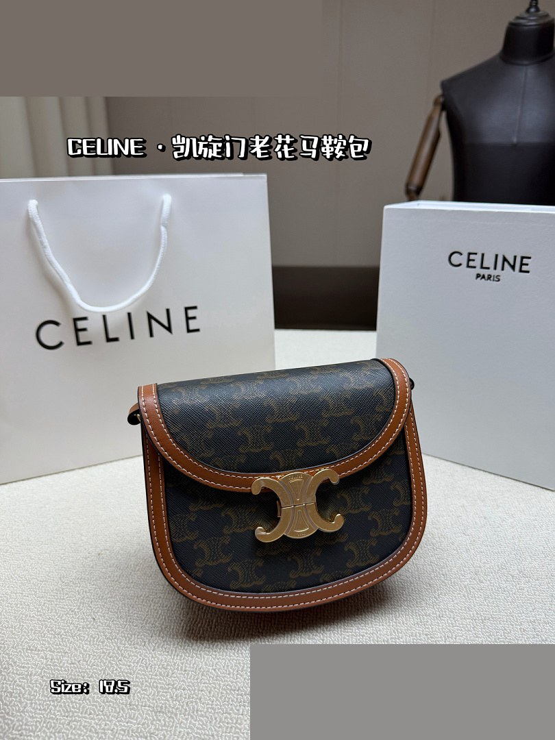CEL Bag 540