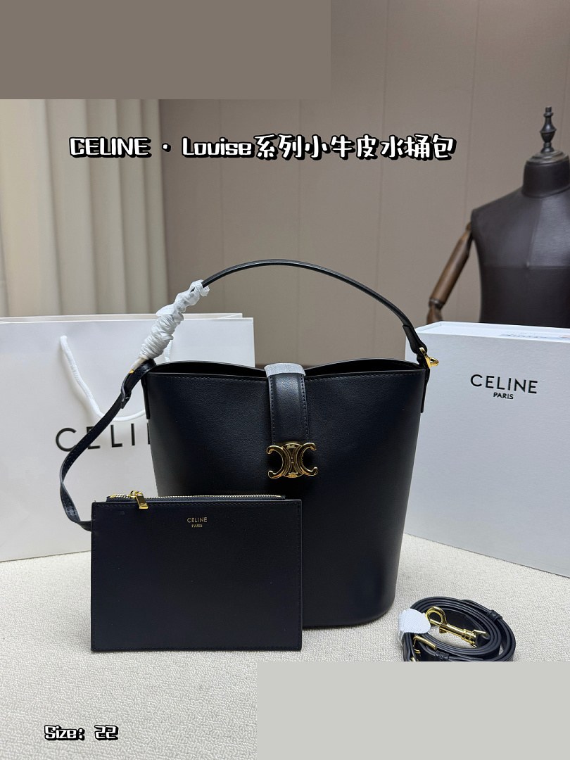 CEL Bag 543