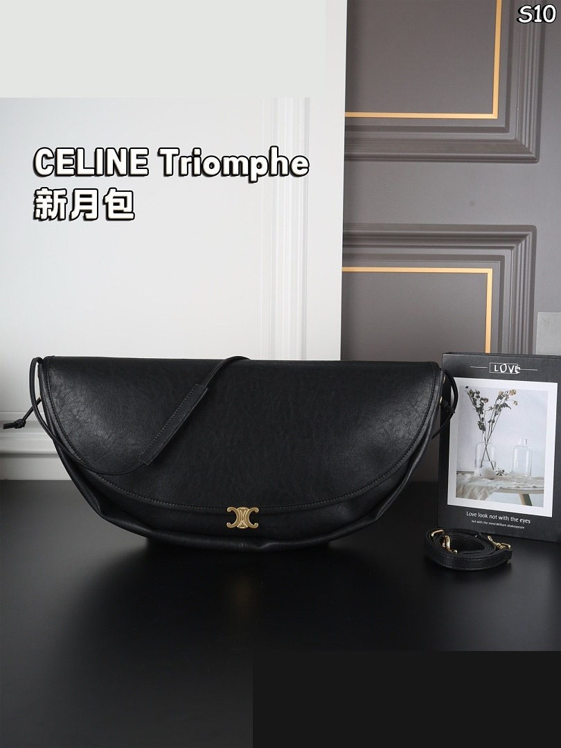 CEL Bag 547