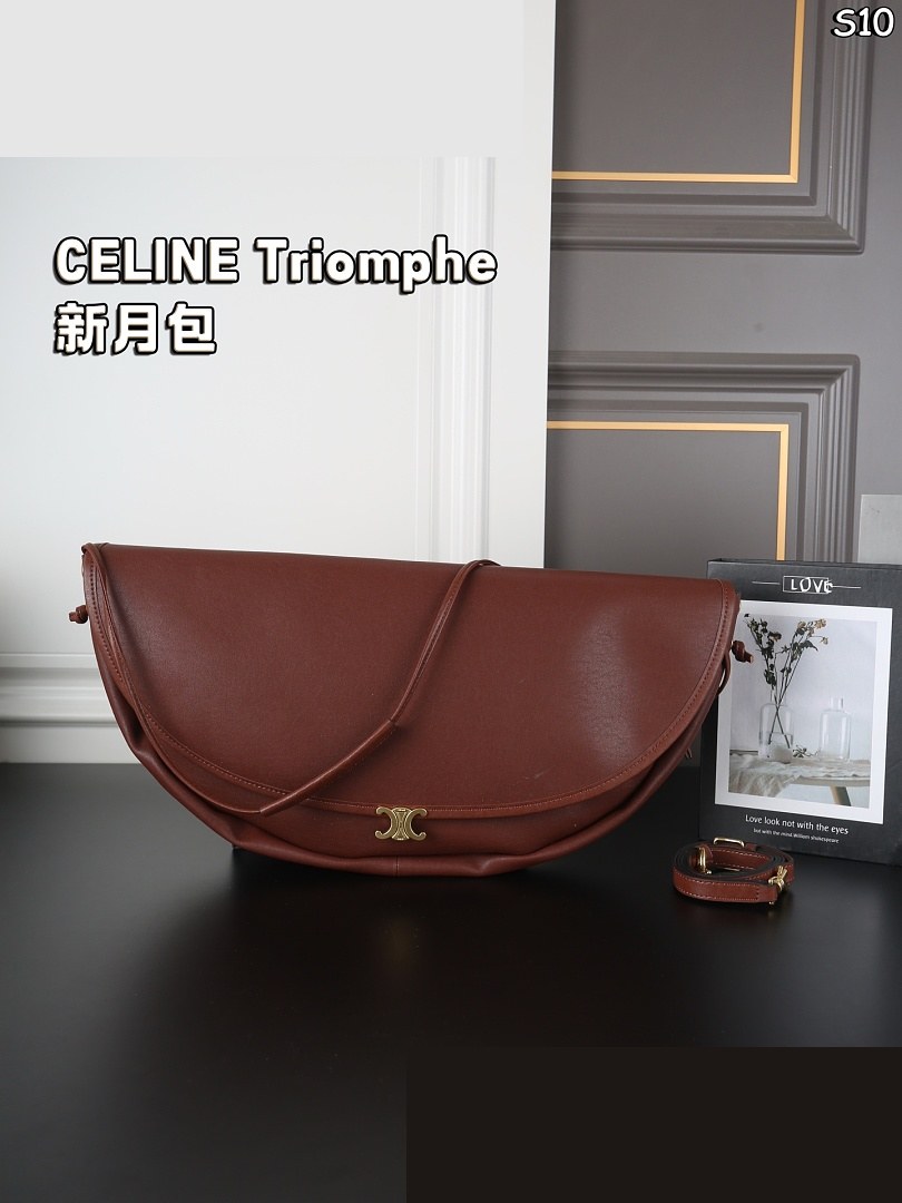 CEL Bag 548