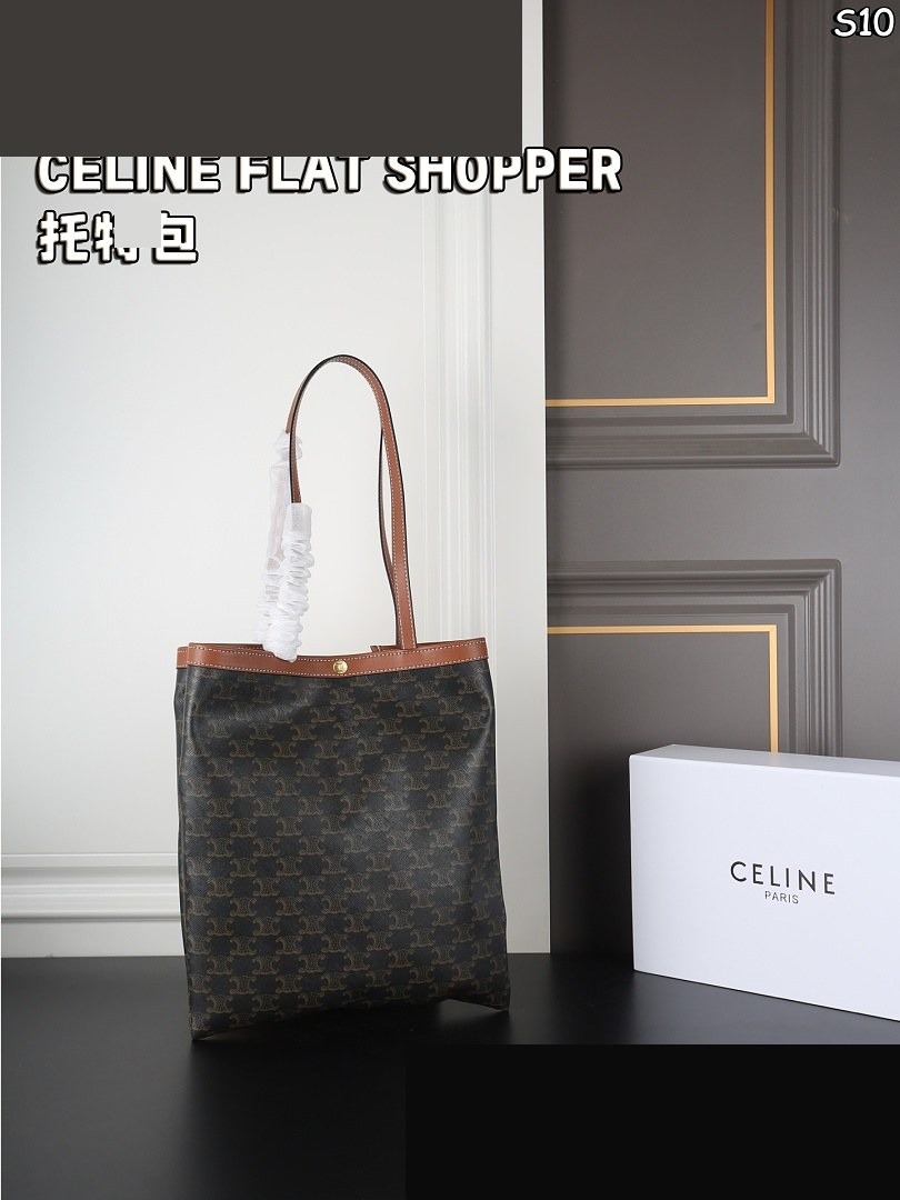 CEL Bag 550