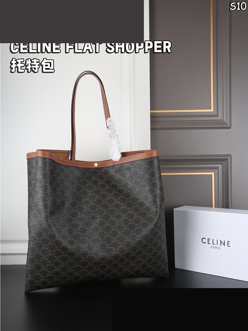 CEL Bag 551