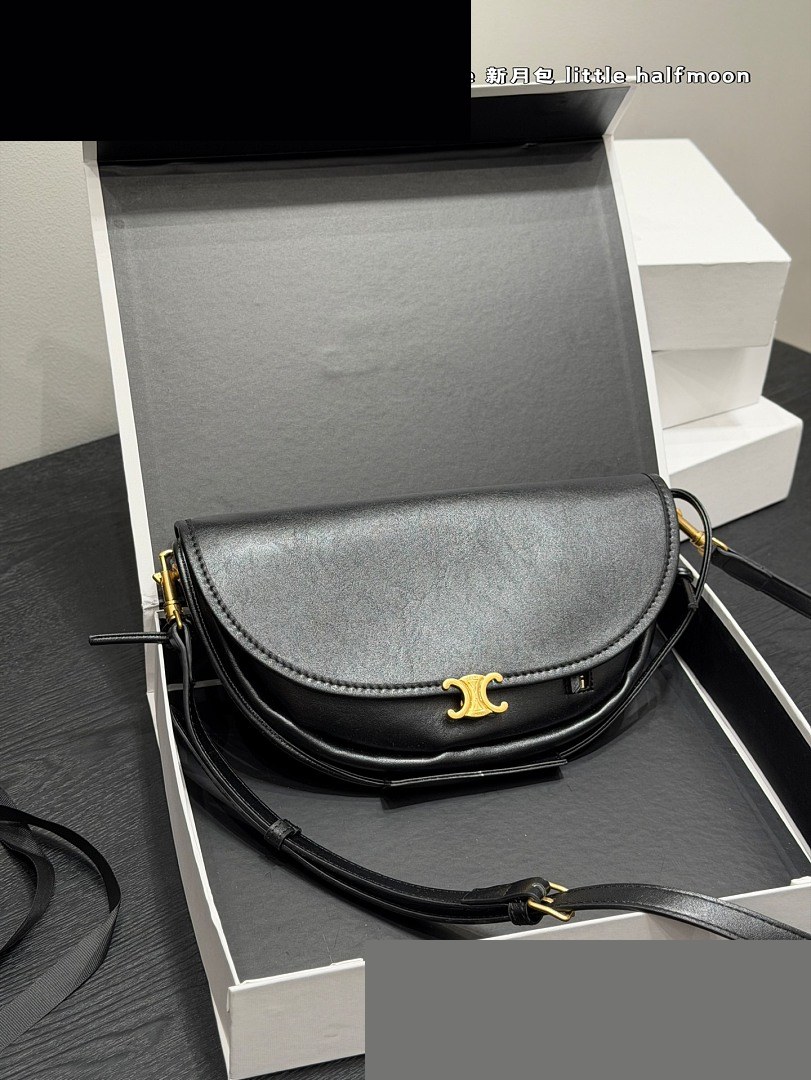 CEL Bag 557