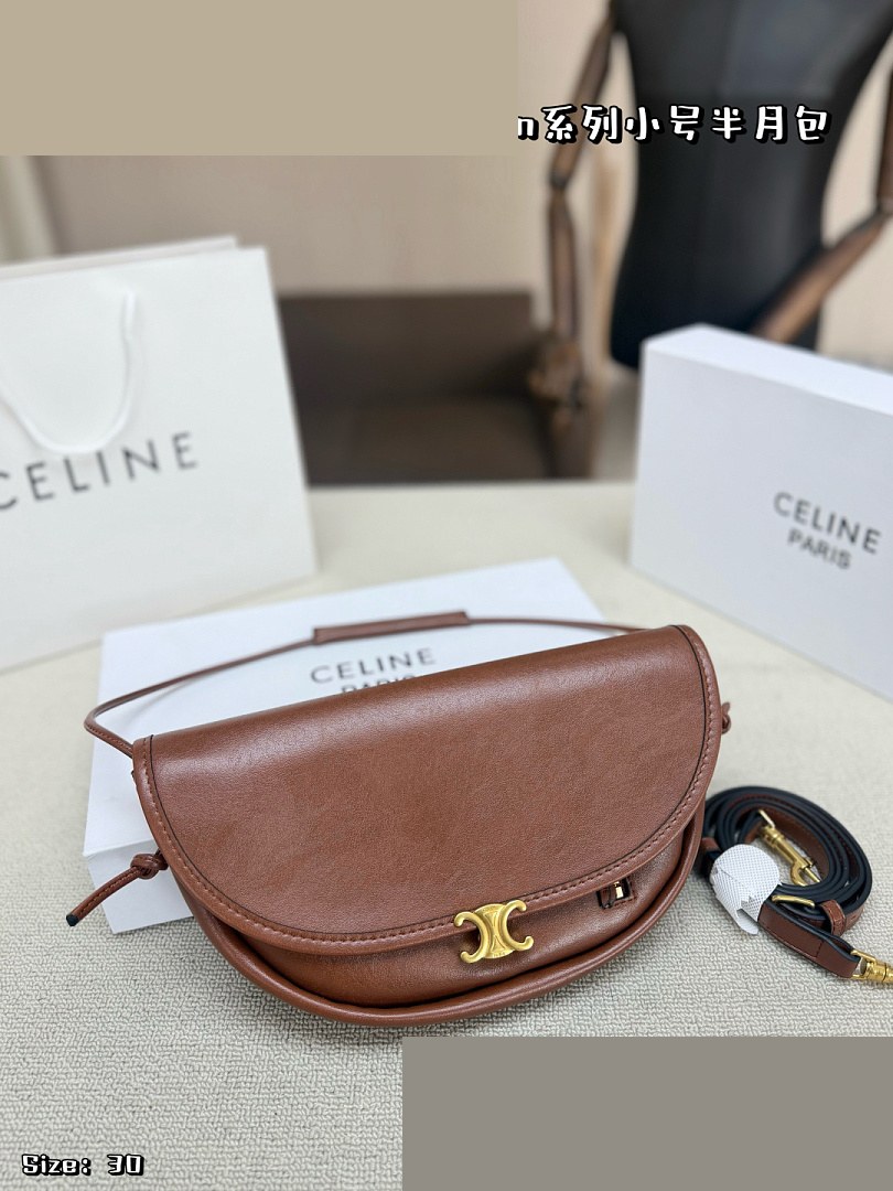 CEL Bag 561
