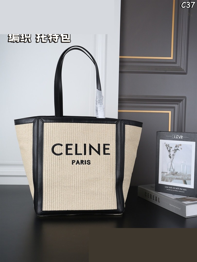 CEL Bag 562