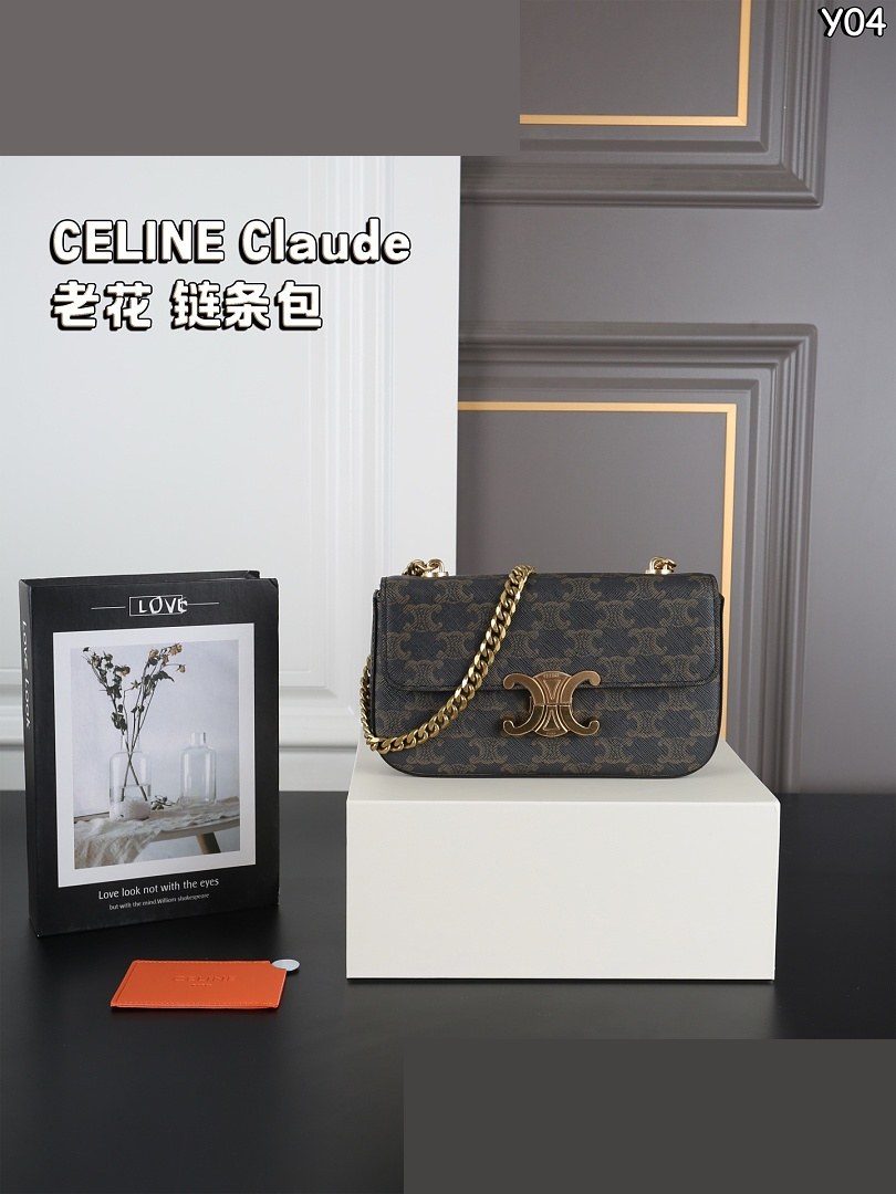 CEL Bag 570