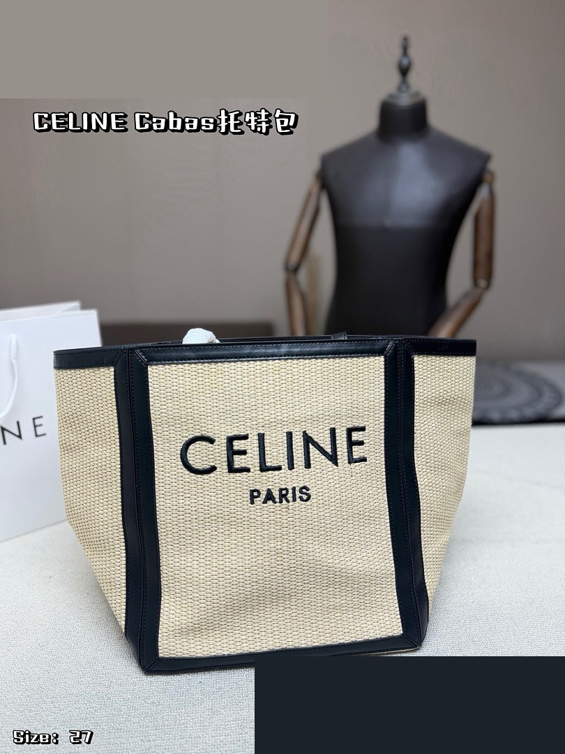 CEL Bag 574