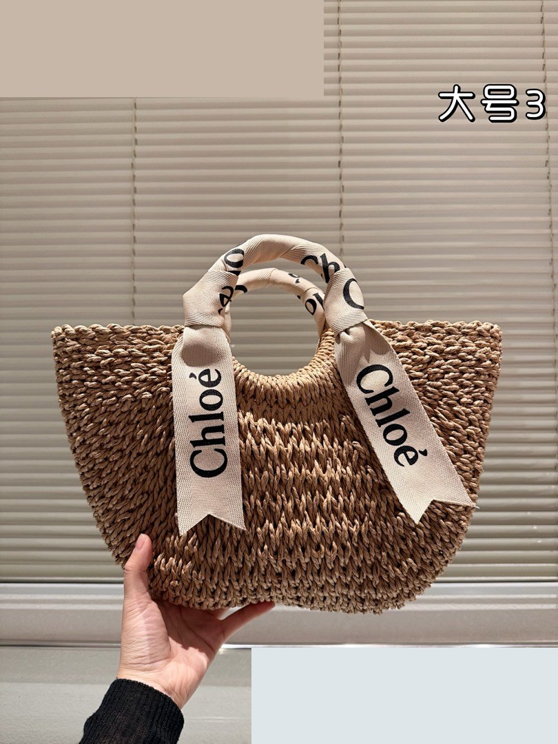 CH Bag 041