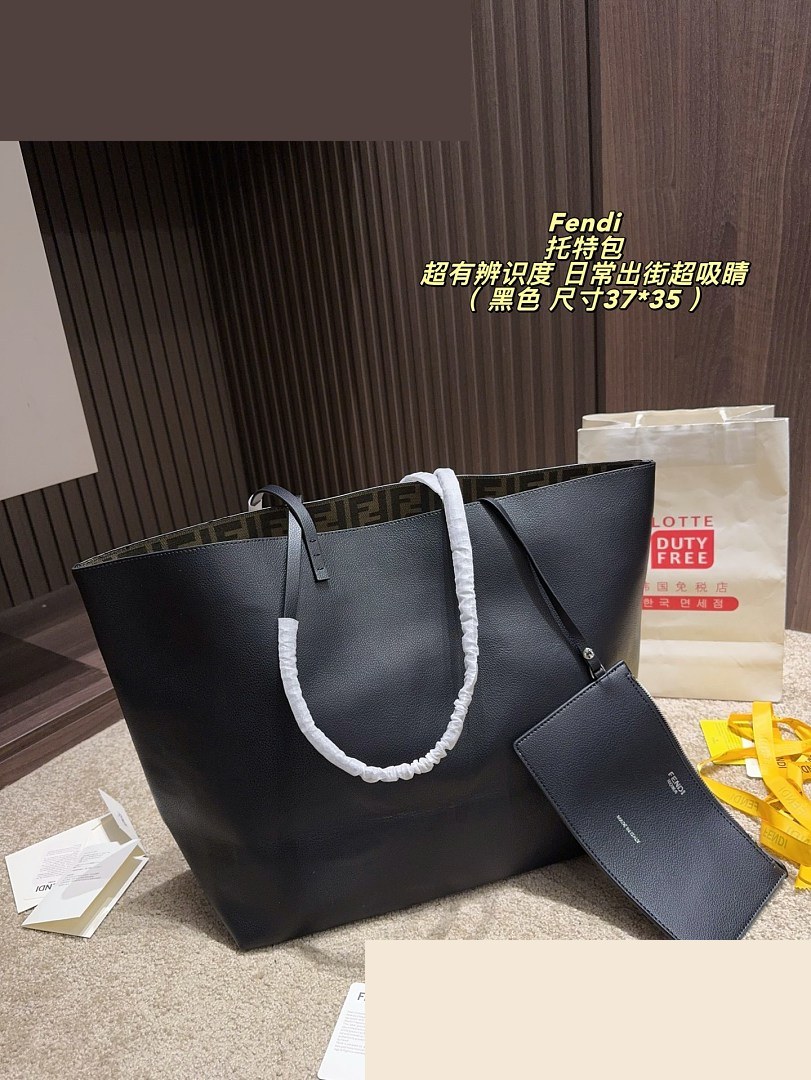 FF Bag 029