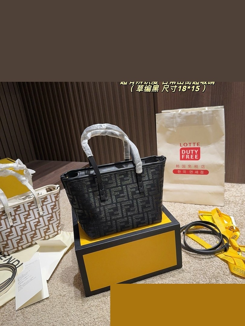 FF Bag 047