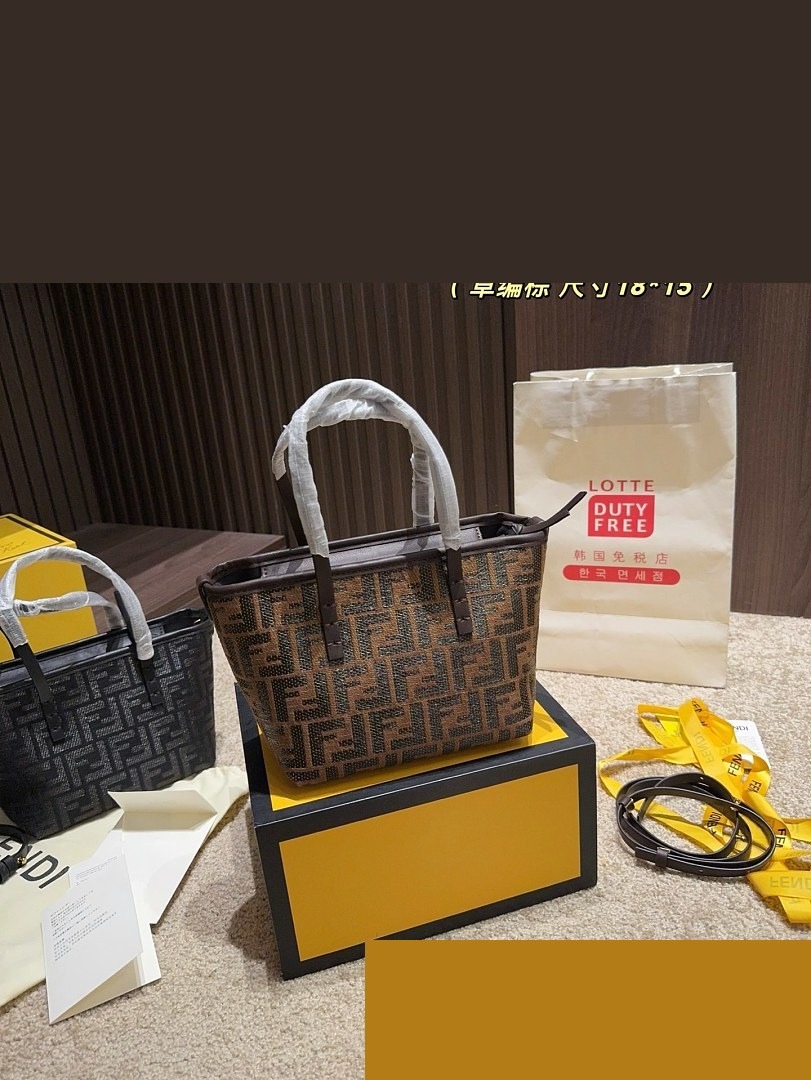 FF Bag 048