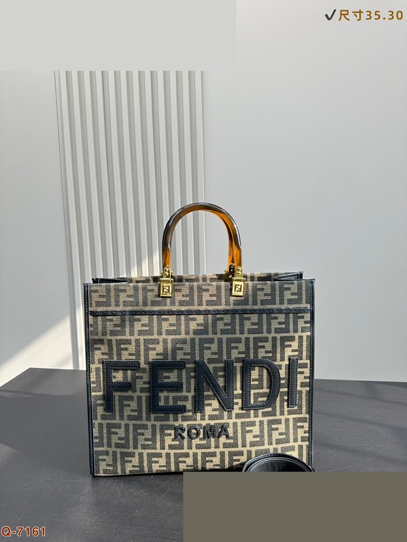 FF Bag 138