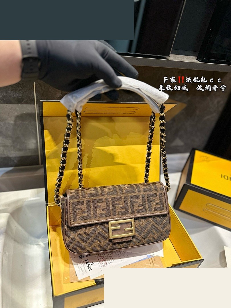 FF Bag 225