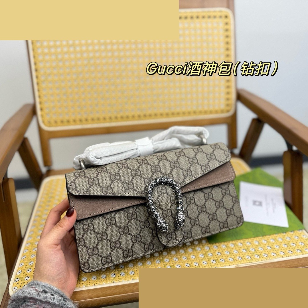 GG Bag 008