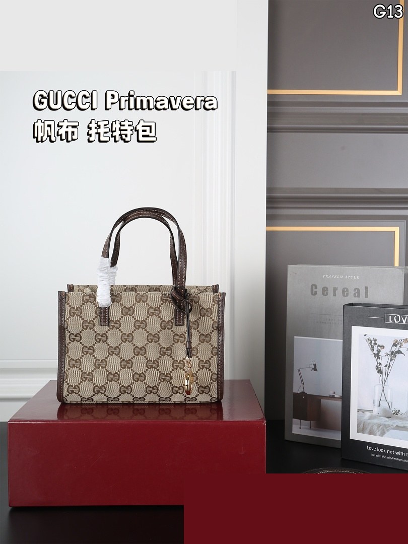 GG Bag 026