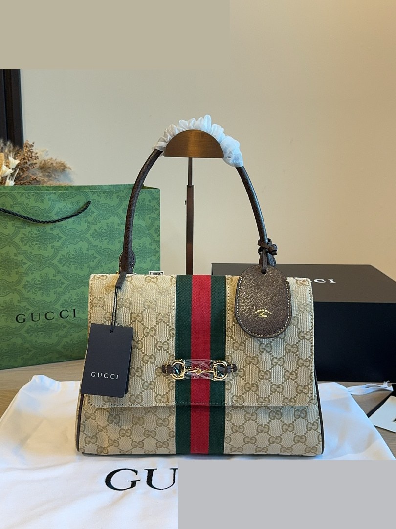 GG Bag 031