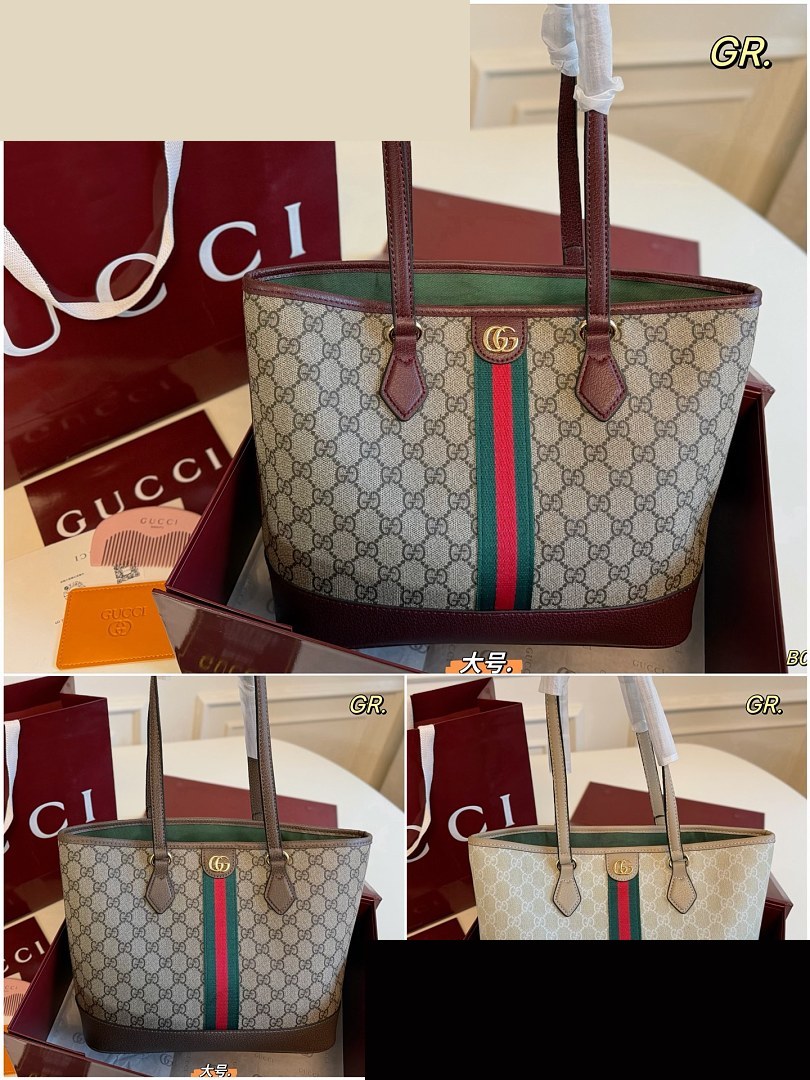GG Bag 059