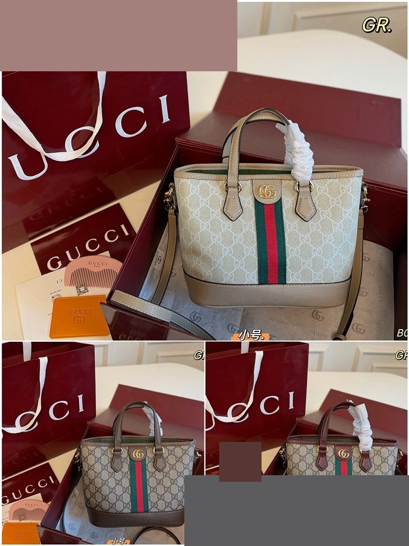 GG Bag 060