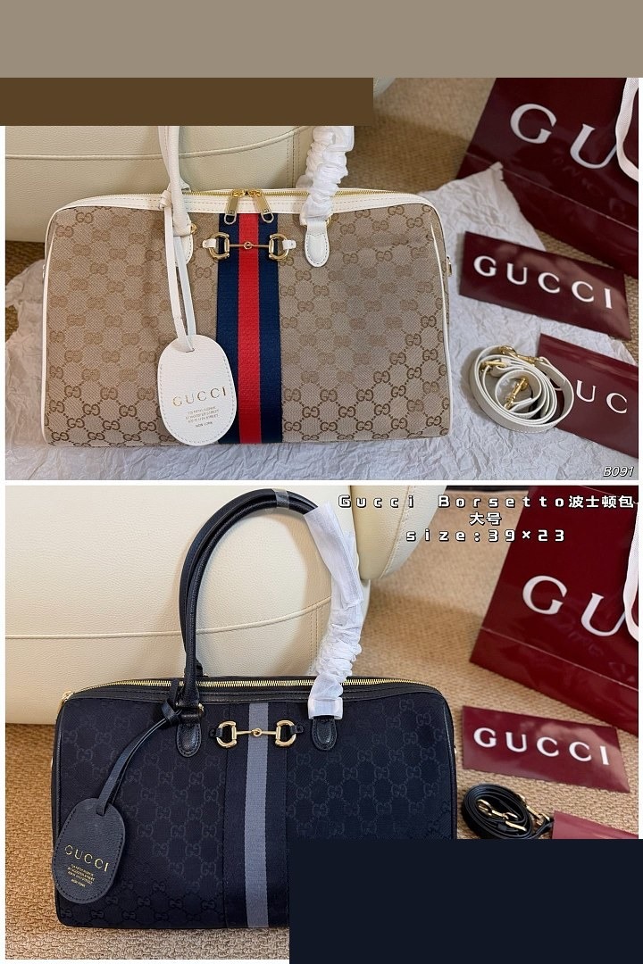 GG Bag 078