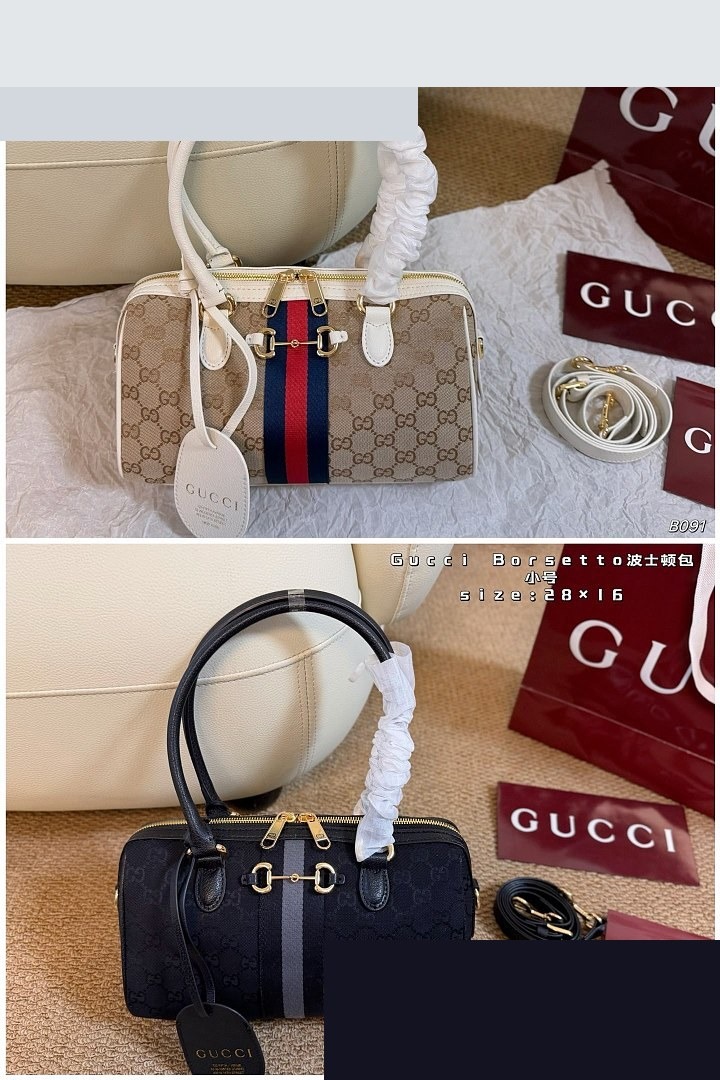GG Bag 086