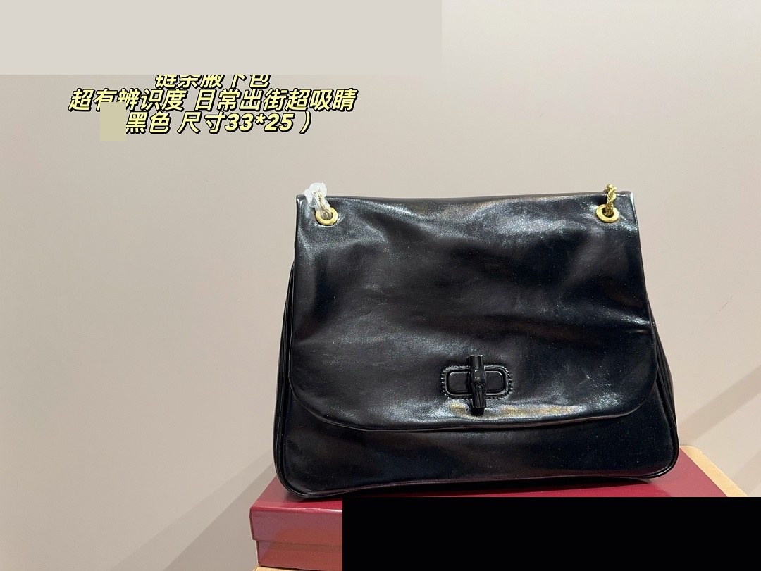 GG Bag 105
