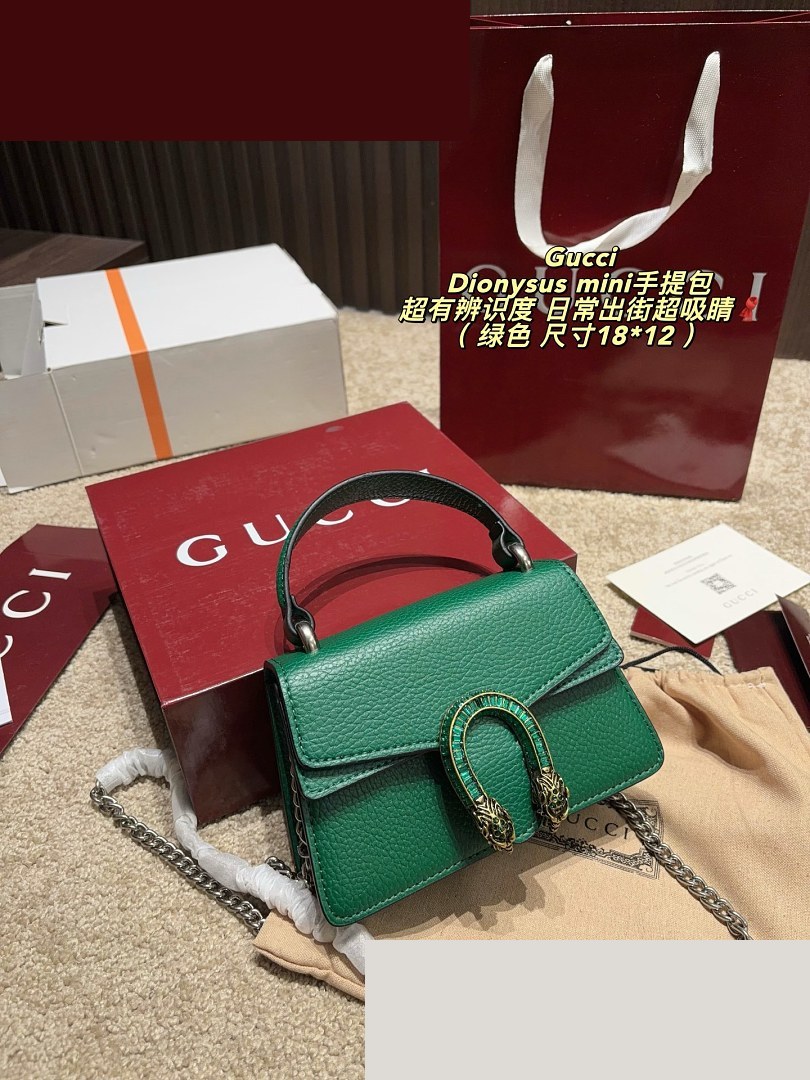 GG Bag 123