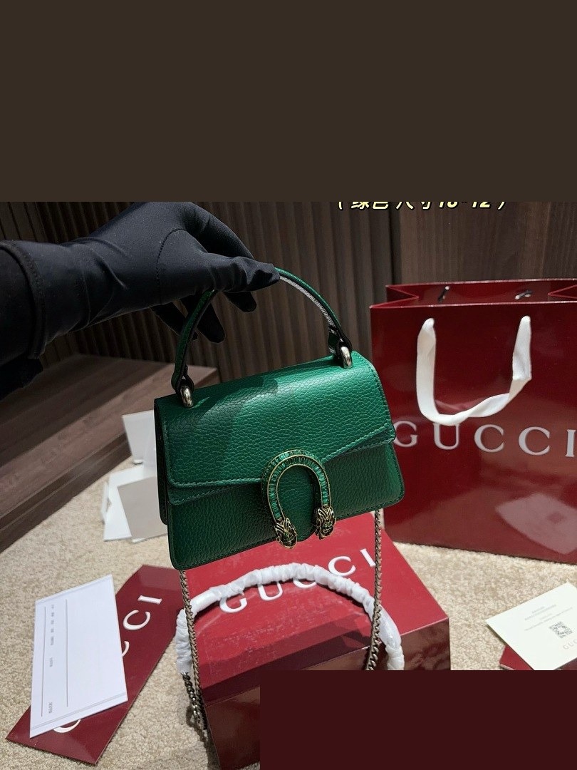 GG Bag 124