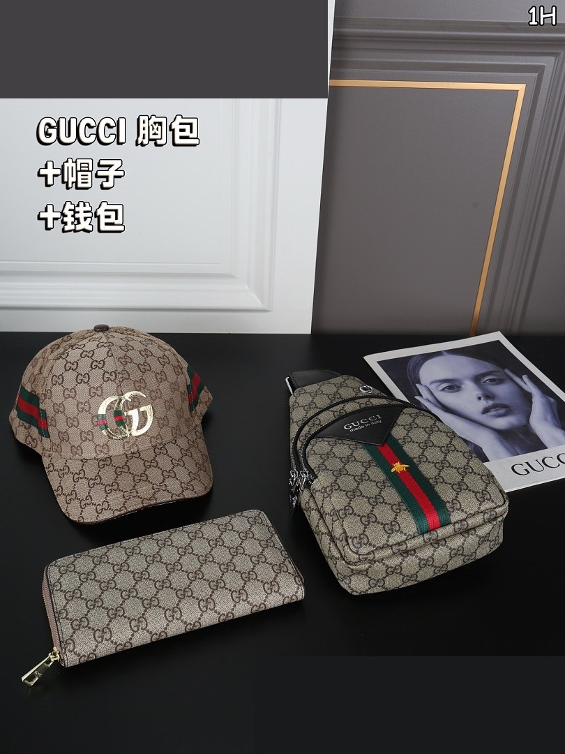 GG Bag 143