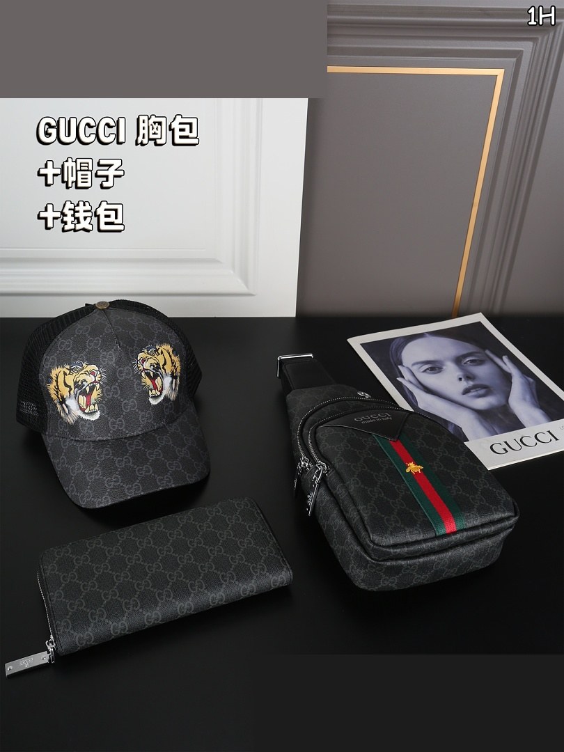 GG Bag 144