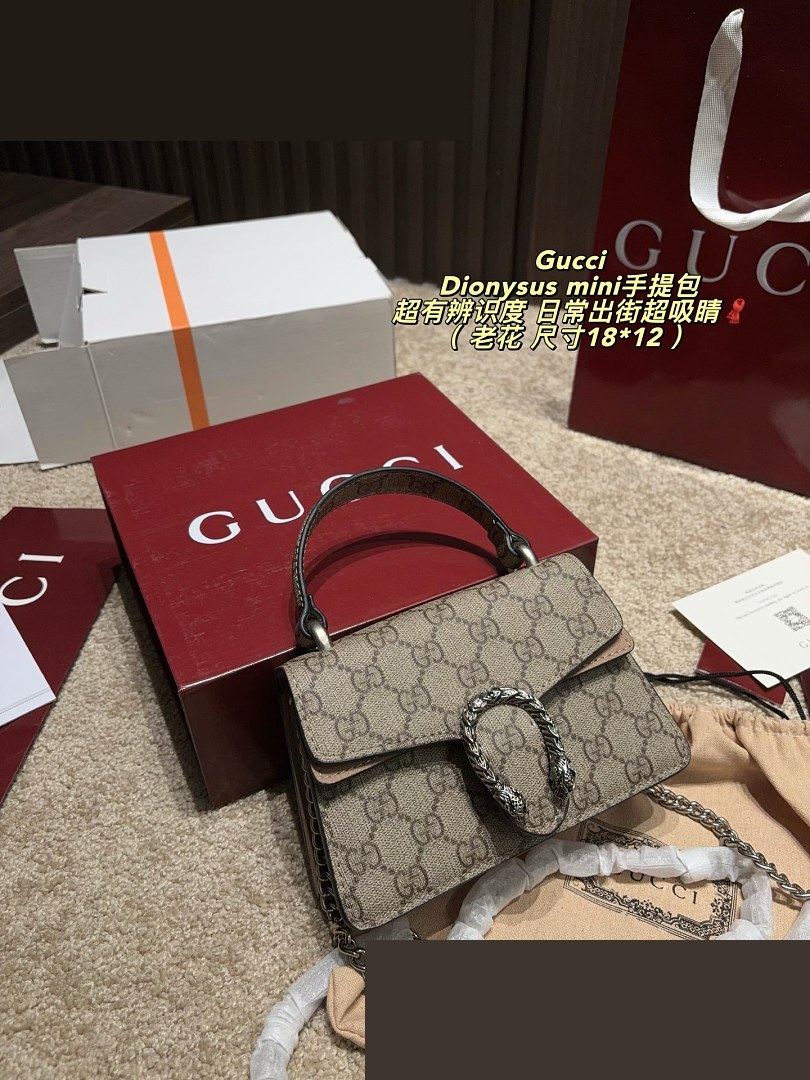 GG Bag 149