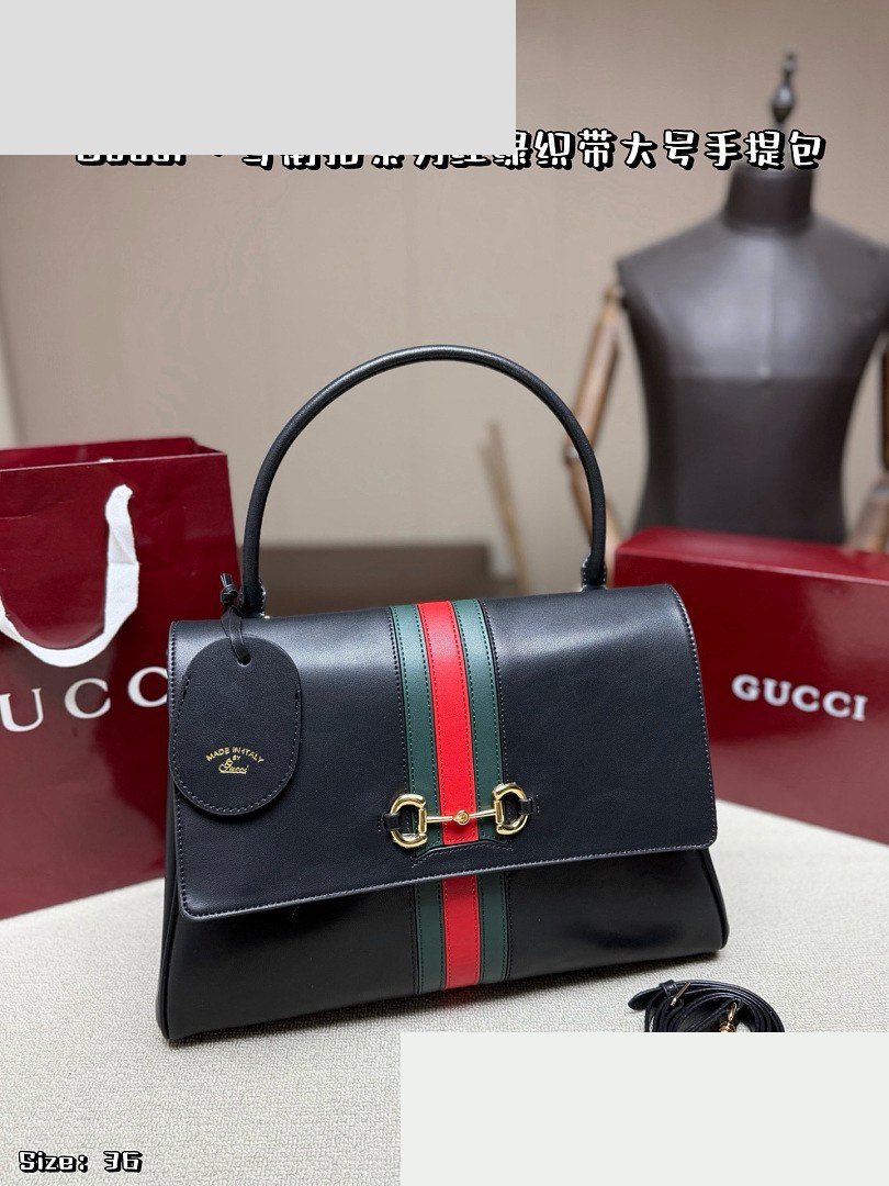 GG Bag 193