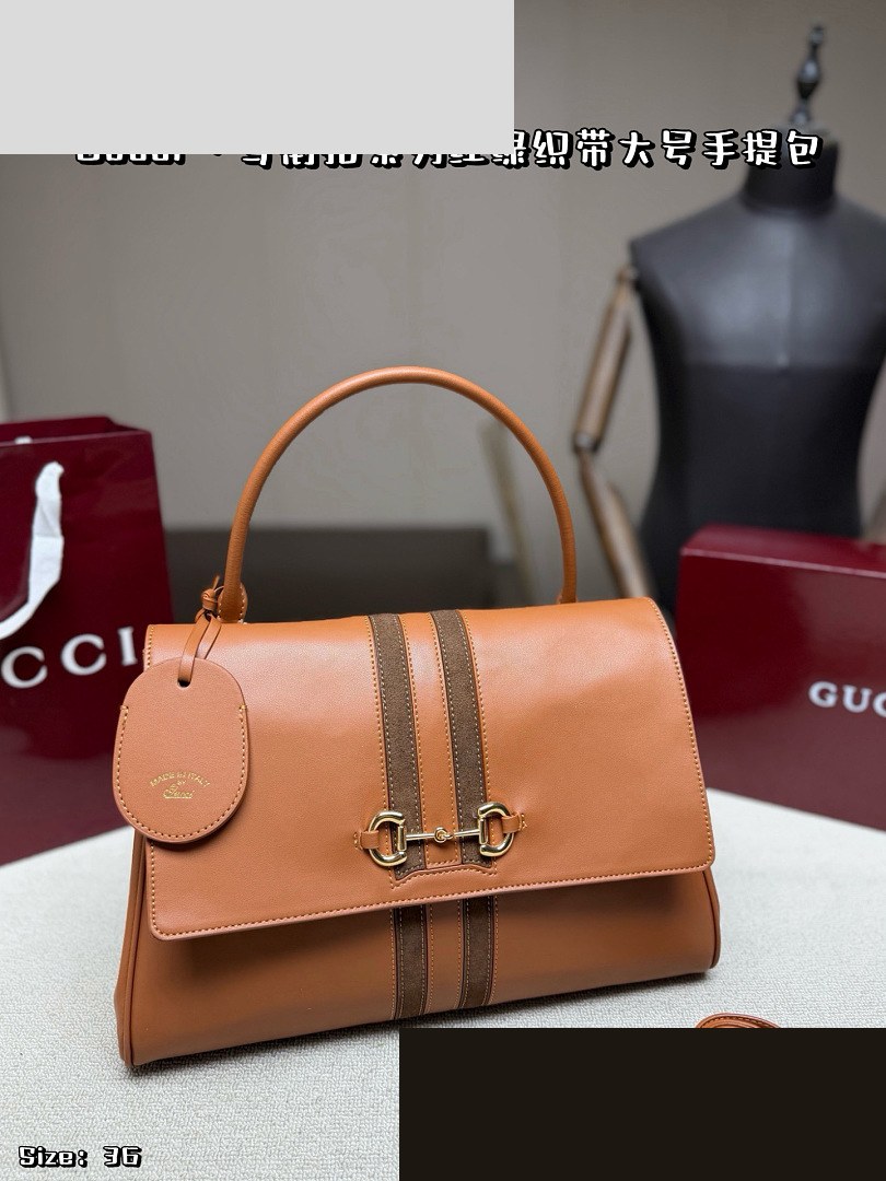 GG Bag 194