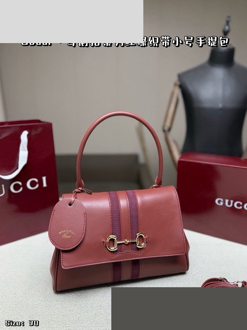 GG Bag 198