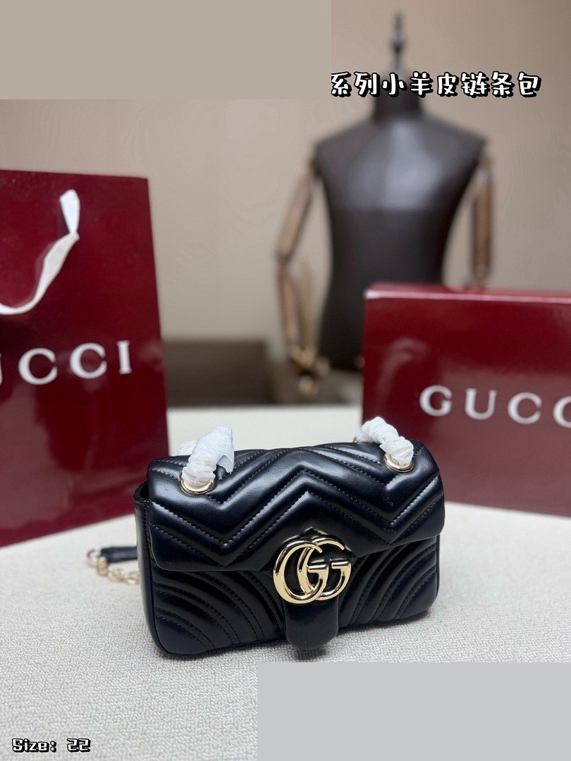 GG Bag 211