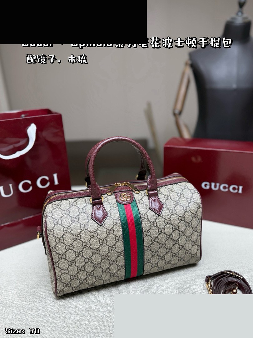 GG Bag 215