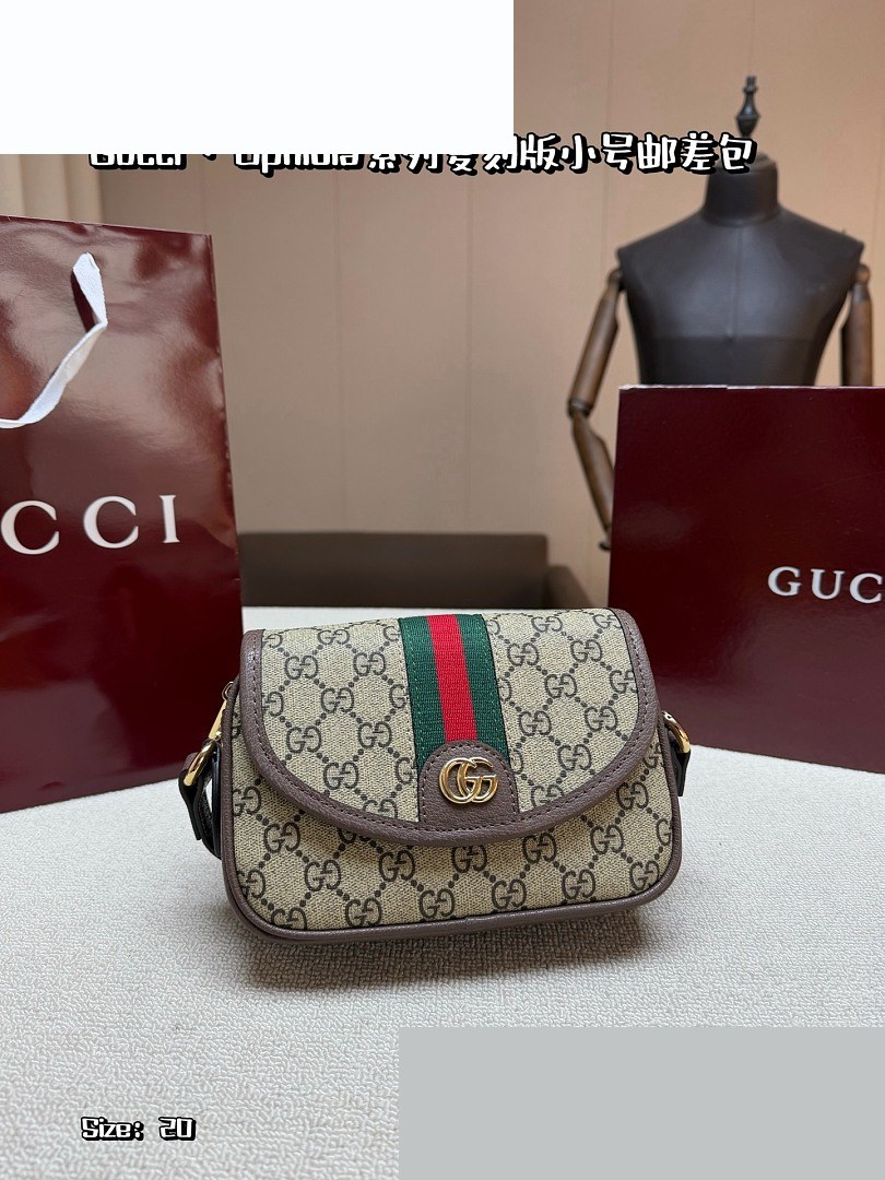 GG Bag 222