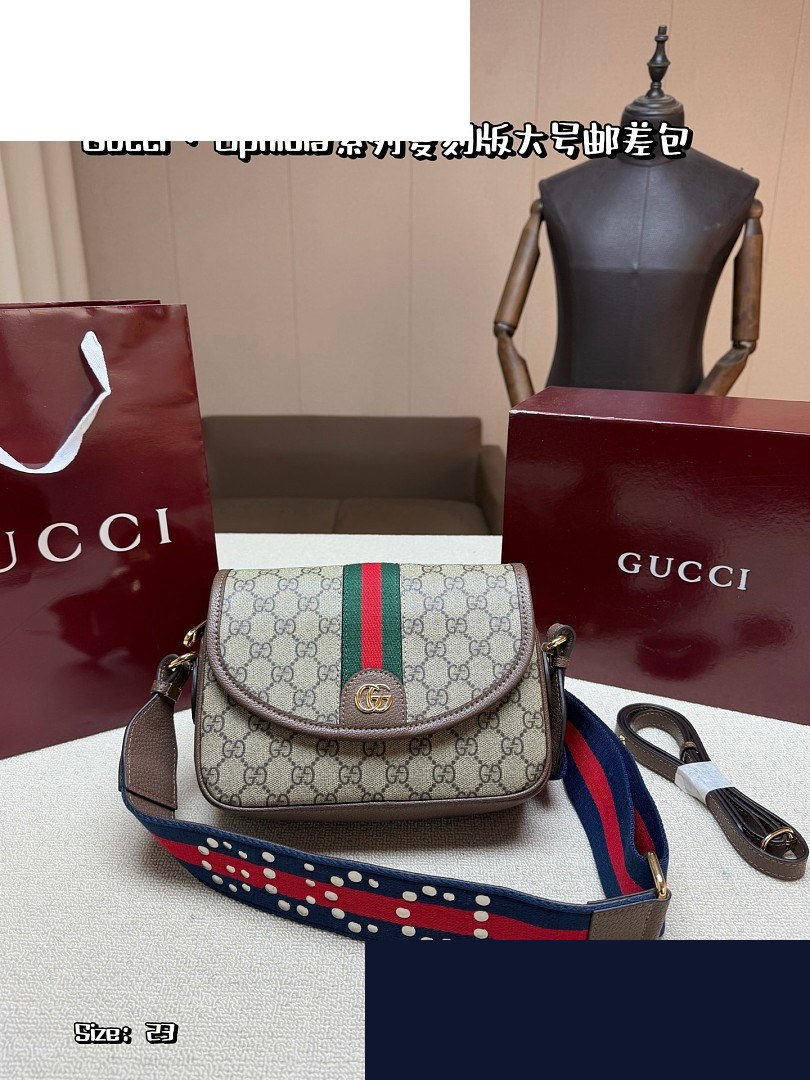 GG Bag 223