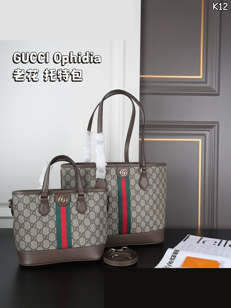 GG Bag 228