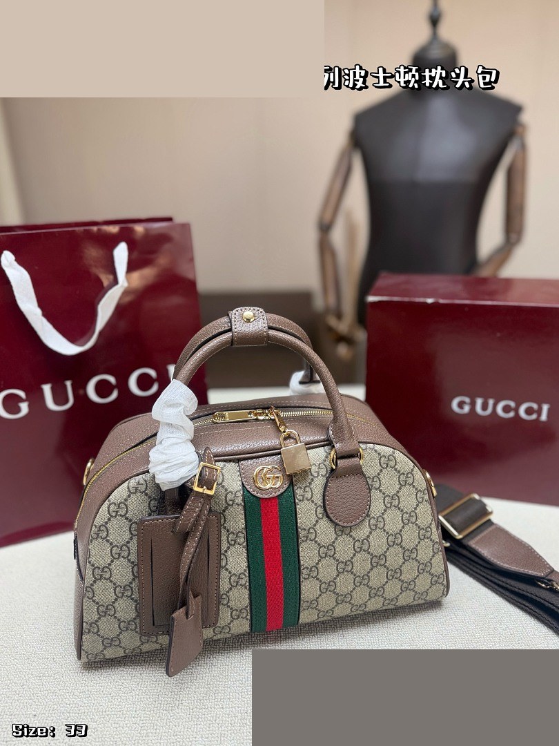 GG Bag 229