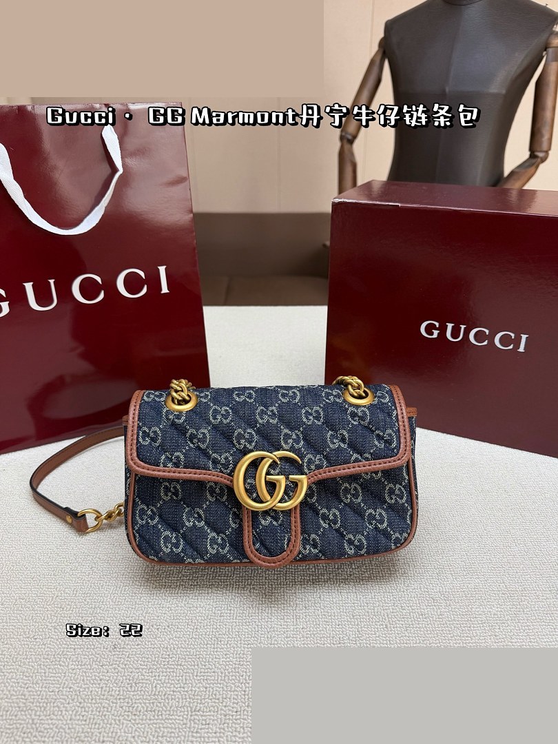 GG Bag 241