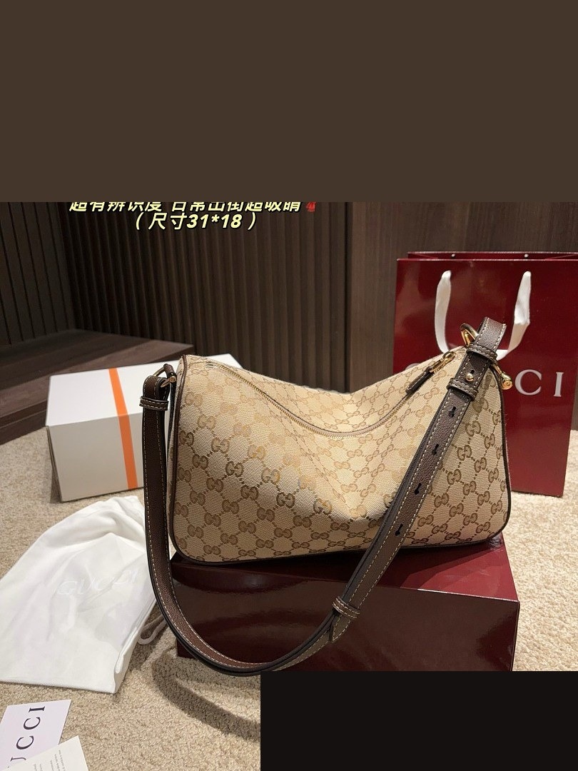 GG Bag 246