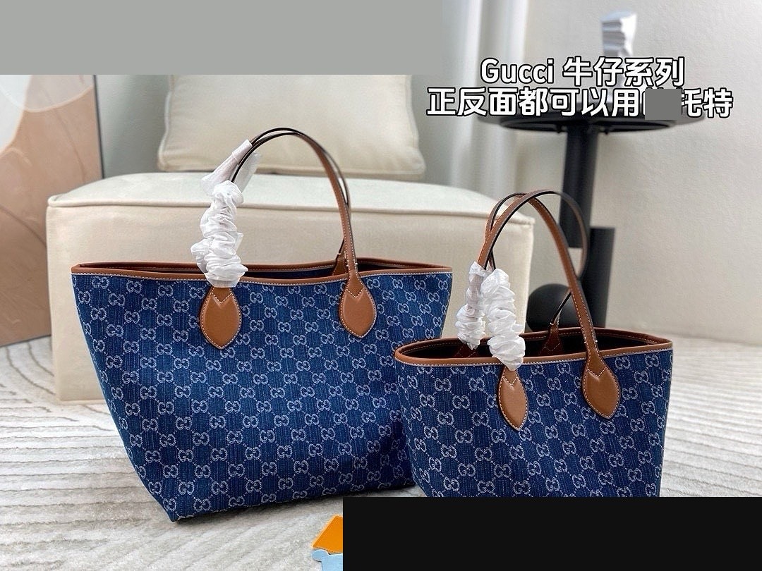 GG Bag 259
