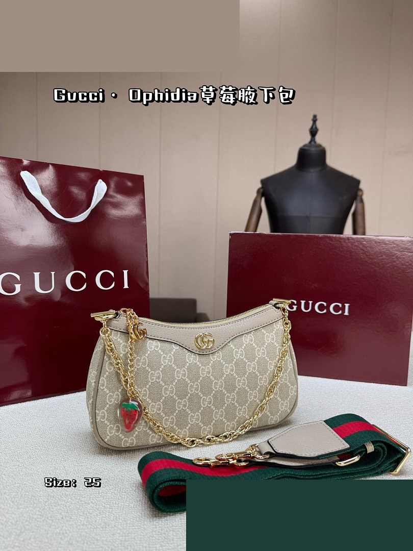 GG Bag 270