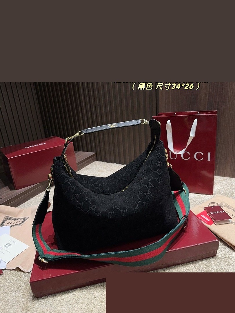 GG Bag 278