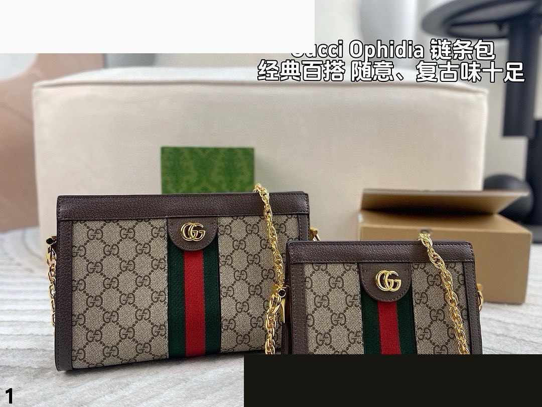 GG Bag 279