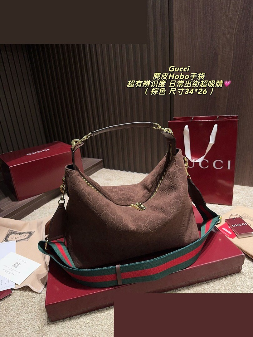 GG Bag 280