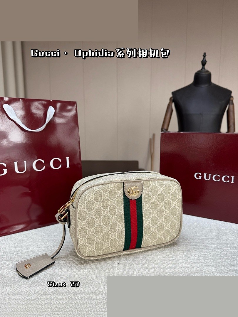 GG Bag 282