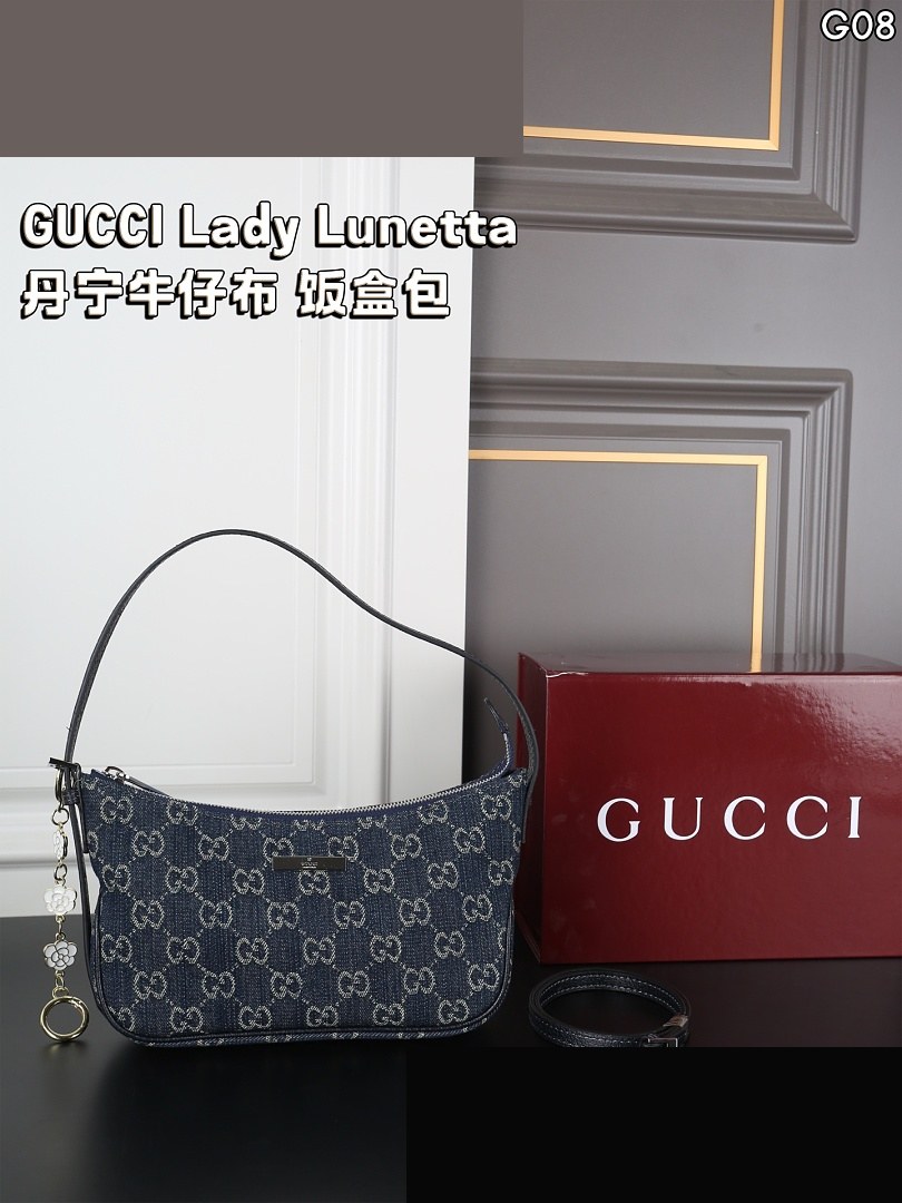 GG Bag 298