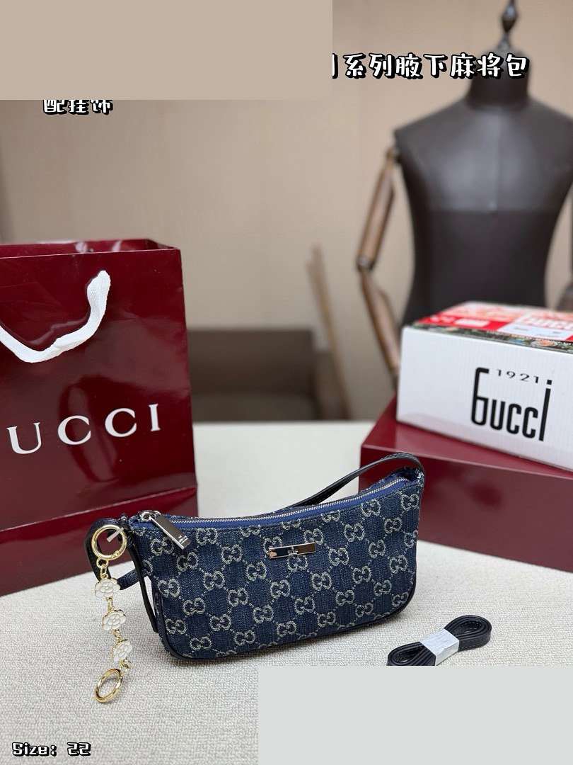 GG Bag 306